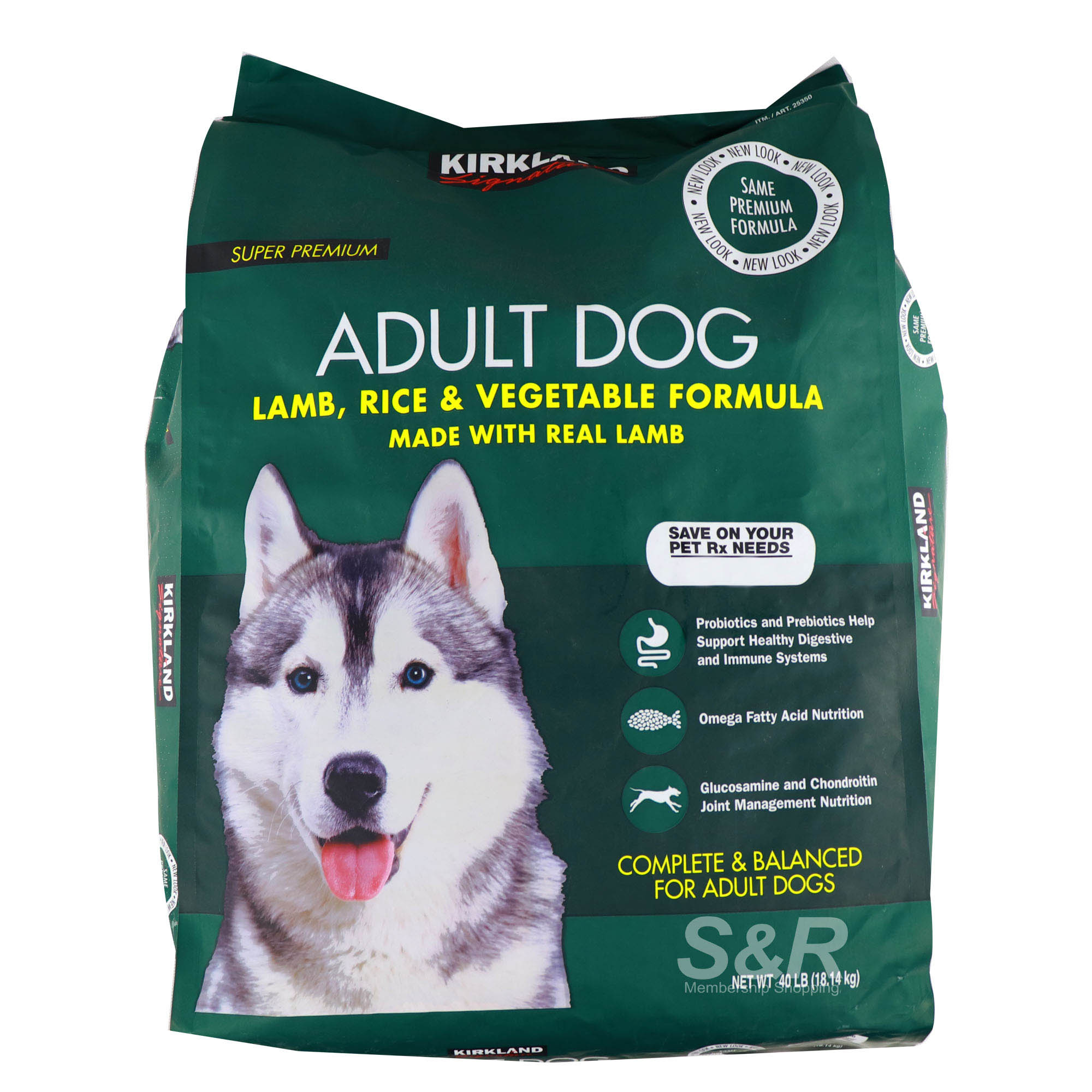 Kirkland Signature Adult Dog Lamb, Rice, and Vegetable Formula 18.14kg